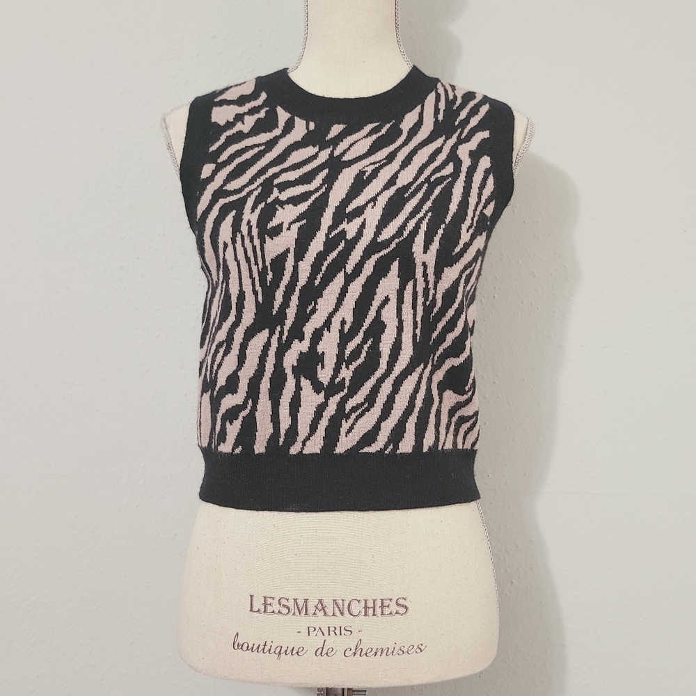 Motel Vest‎ Zebra Print Black and Tan NWT Size Small